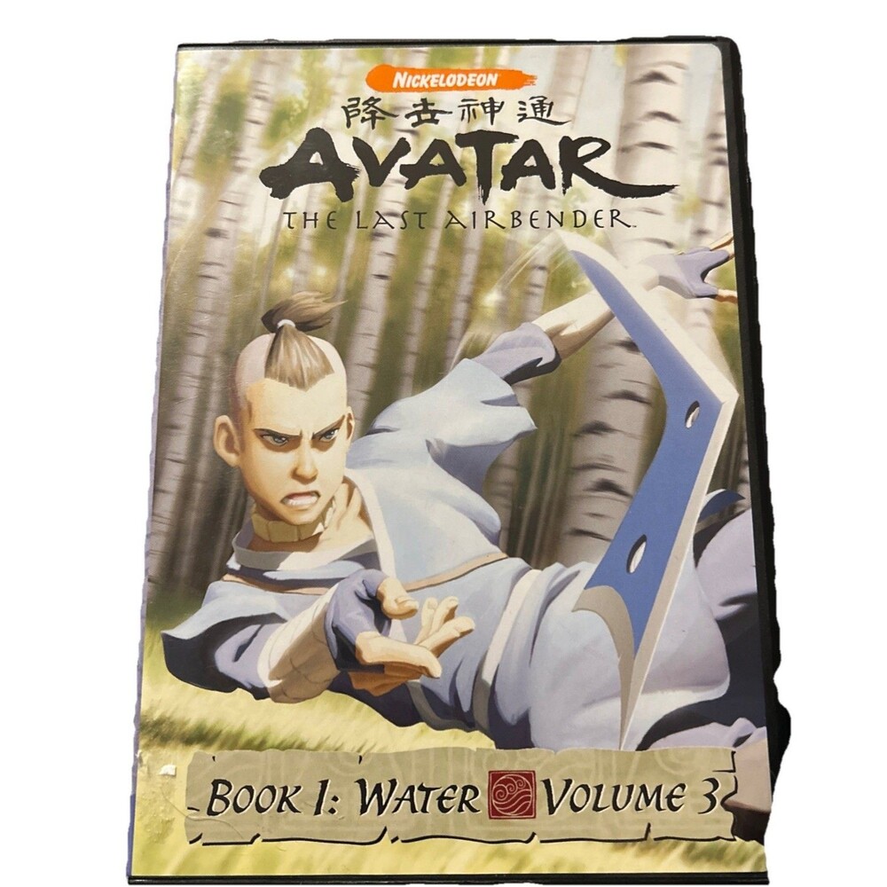 Avatar: The Last Airbender - Book 1: Water - Vol. 3 (DVD, 2006)